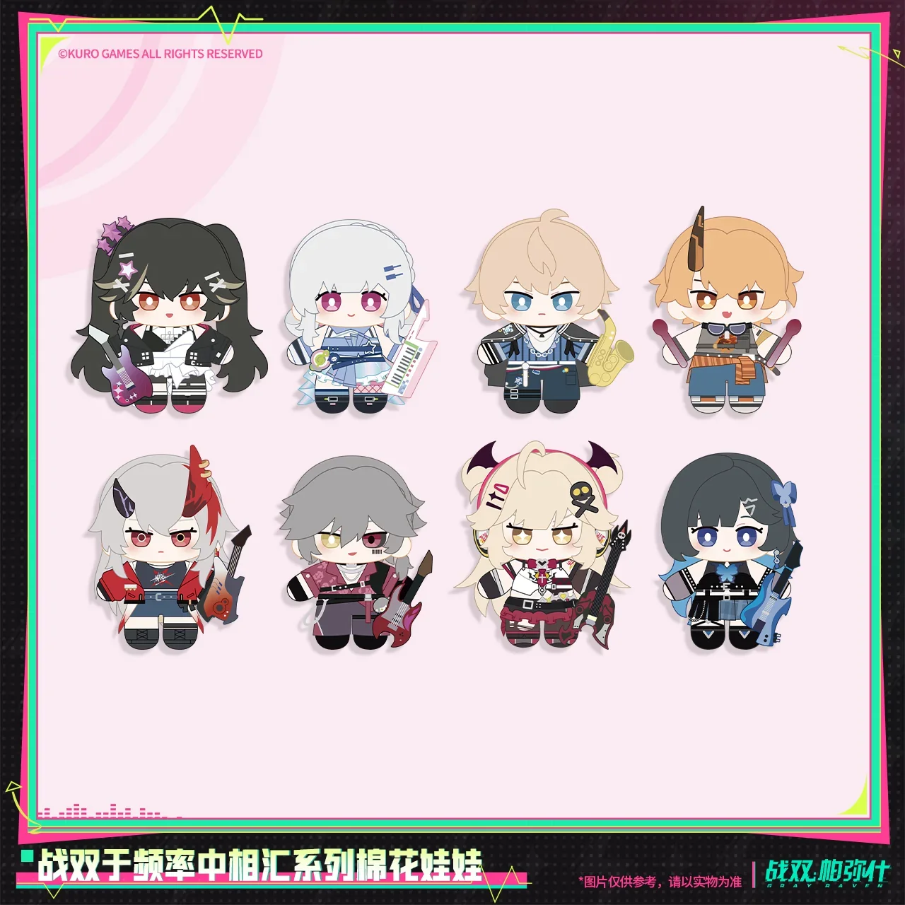 Sunsyea PUNISHING: GRAY RAVEN Official Merch YPLZXH Doll Lee Liv Lucia
