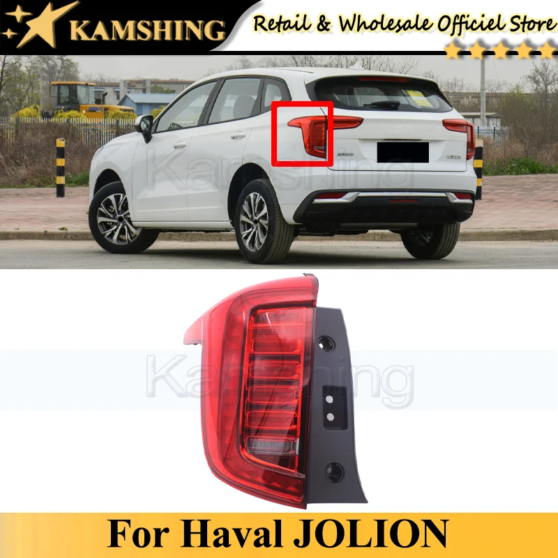 

Kamshing Outer For Haval JOLION Rear Tail light lamp Taillights taillamps Brake Light