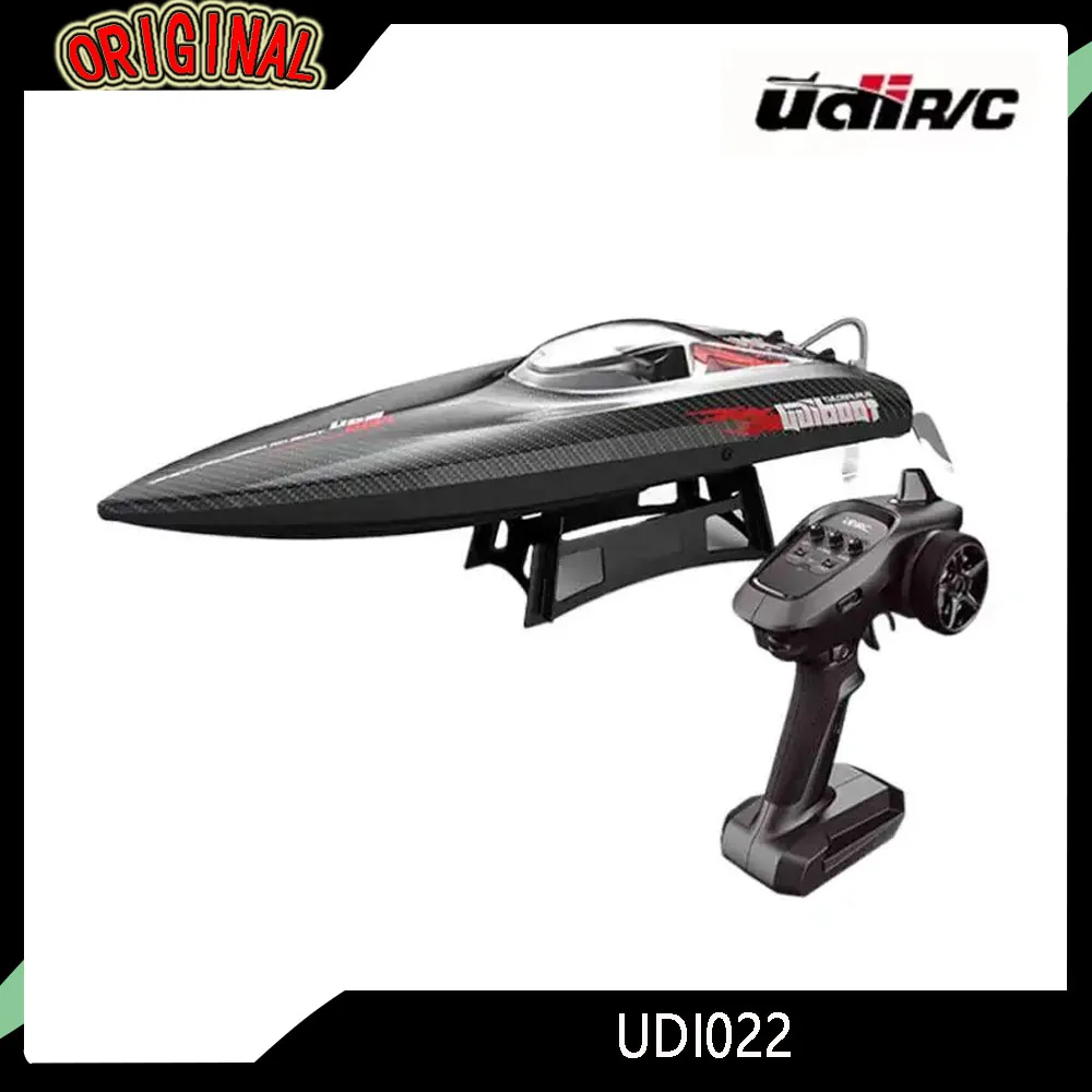 650MM 50KM/H 브러시리스 RC 스피드보트 - 2.4G, 합금강, 고속 장난감 (한 가지 모델 판매 중)