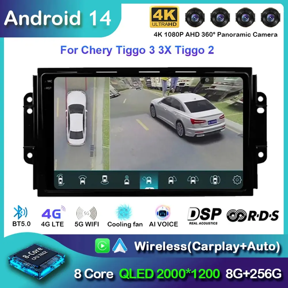 4G DSP Android 14 For Chery Tiggo 3 3X Tiggo 2 Car Radio Multimedia Video Player Carplay GPS Navigation Stereo Autoradio DVD