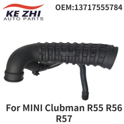 13717555784 Wzmocnienie przewodu wlotu powietrza turbosprężarki dla MINI Clubman R55 R56 R57