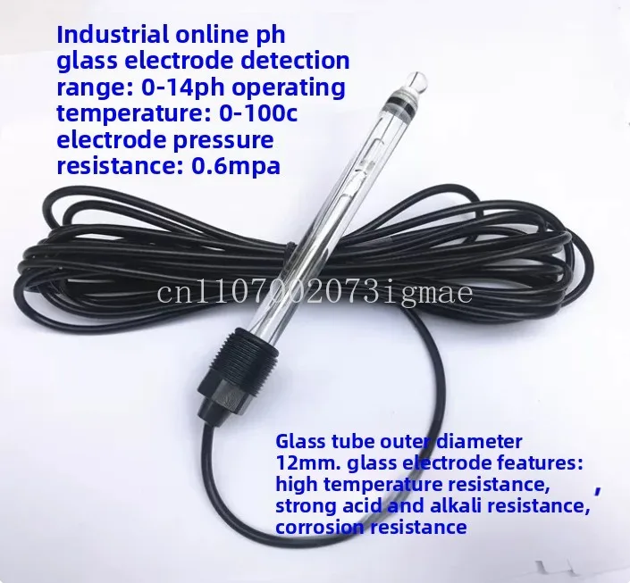 glass-ph-electrode-industrial-online-ph-meter-probe-corrosion-acid-alkali-resistant