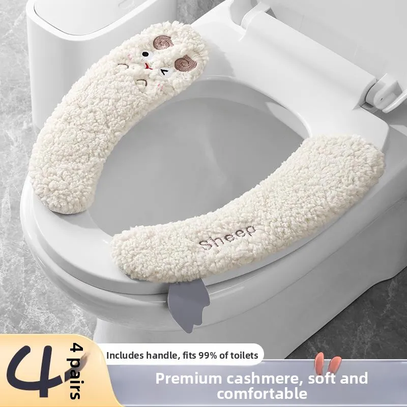 cuscino-adesivo-universale-per-wc-anello-copriwater-per-tutte-le-stagioni-materiale-morbido-e-confortevole-in-peluche-per-uso-domestico