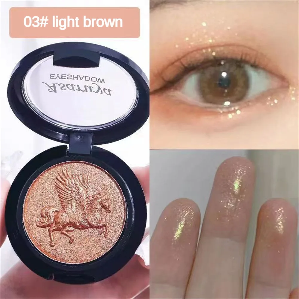 1/2/3/4/5pcs Glitter Eyeshadow Pearlescent Shimmer Shiny Colorful Eyes Pigment Female Maquillaje Pegasus Eyeshadow Palette