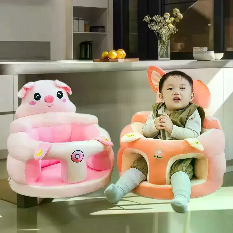 

Детская мягкая пуховка-гнездо без наполнителя, очаровательный чехол на сиденье дивана для обучения и еды ребенка