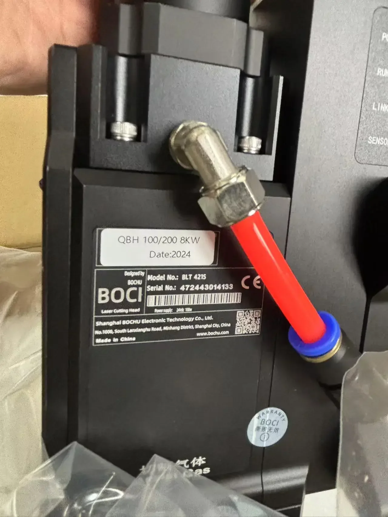 

customize link Boci BLT 421