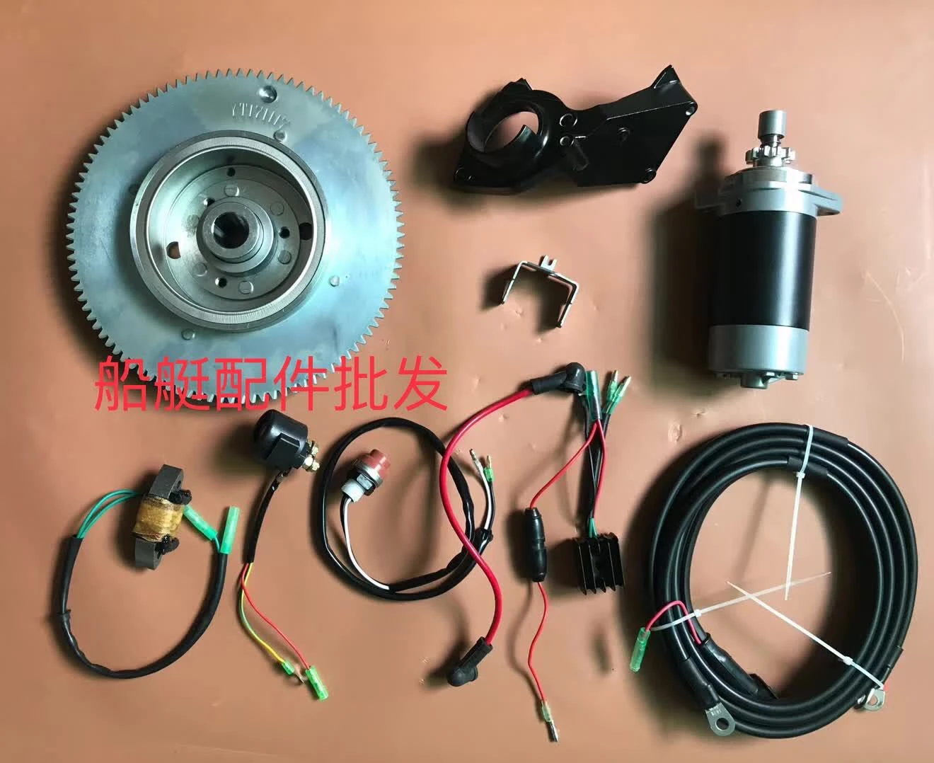 

It is applicable to Yamaha Pinier Shuangma Yusheng 25hp 30hp outboard engine motor to change from hanging to electric starting