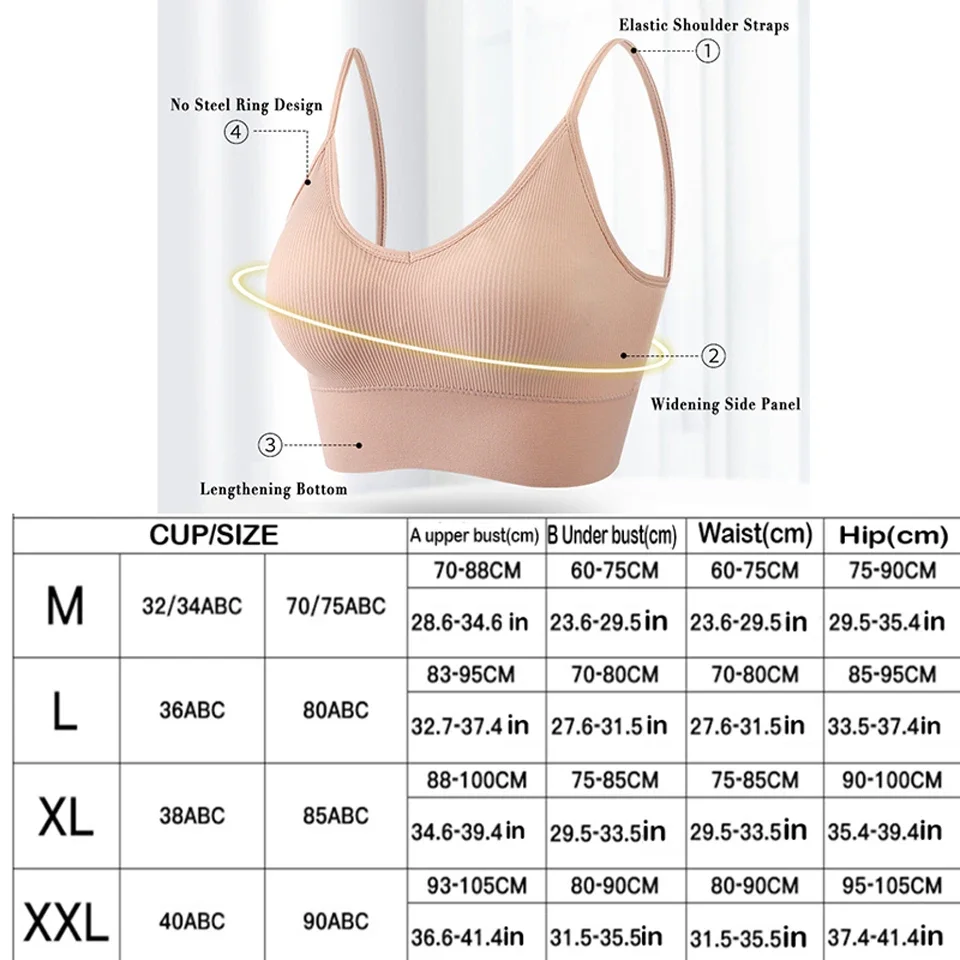 여성용 심리스 튜브 속옷, 피트니스 브라, 섹시한 푸시업 브라렛, 여성용 스포츠 브라, 수면 친밀한 탑