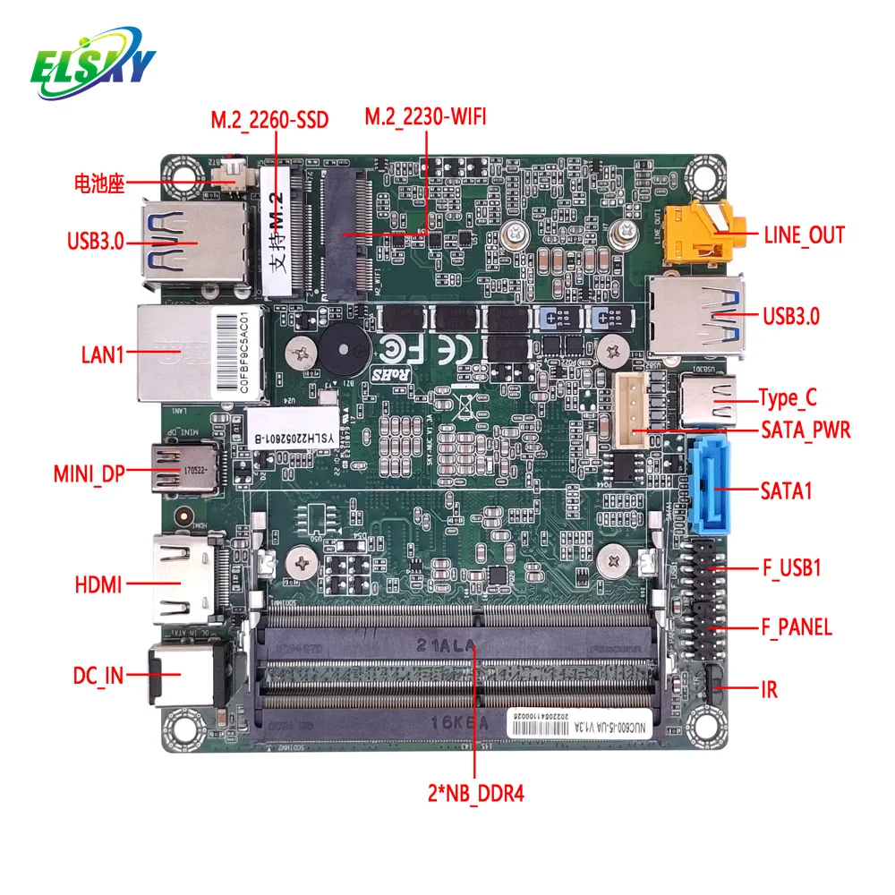 ELSKY NUC Mini Board with CPU Skylake 6th Gen Core I3 Motherboard 6100U DC_IN or 4Pin ATX M.2 2260 NUC600