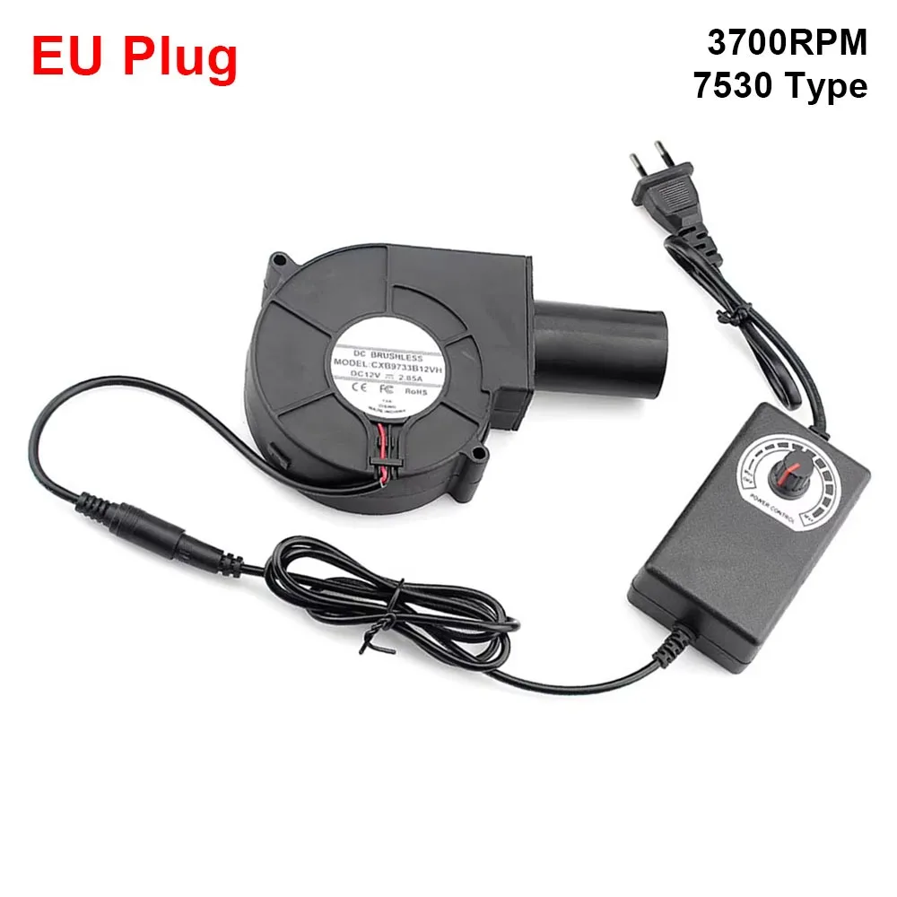 новый маленький вентилятор для