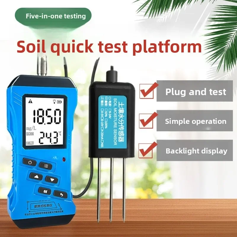 Portable soil multi-parameter quick measurement platform, nitrogen, phosphorus, potassium, water temperature