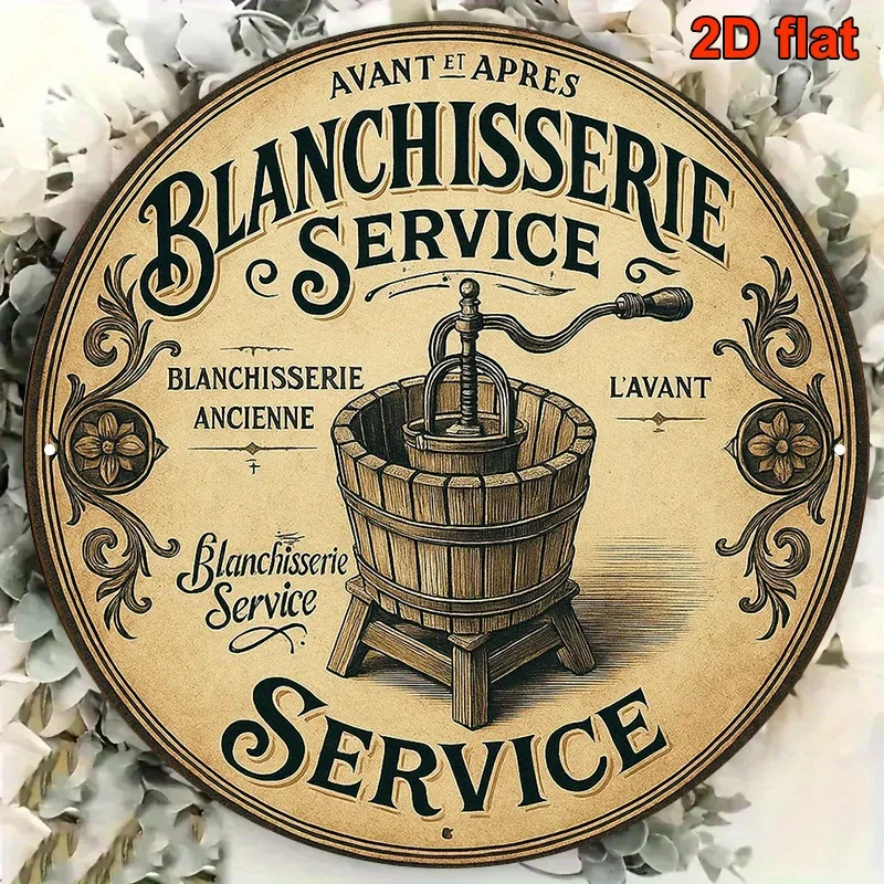 2D Flat, 1pc French Laundry Sign 