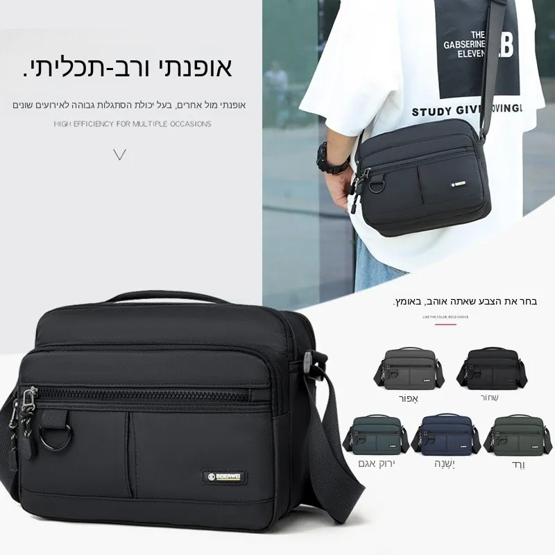 

Large Capacity Oxford Cloth Men's Backpack Waterproof Nylon Crossbody Bag Leisure Travel Casual Bag for Middle-Aged And Elderly