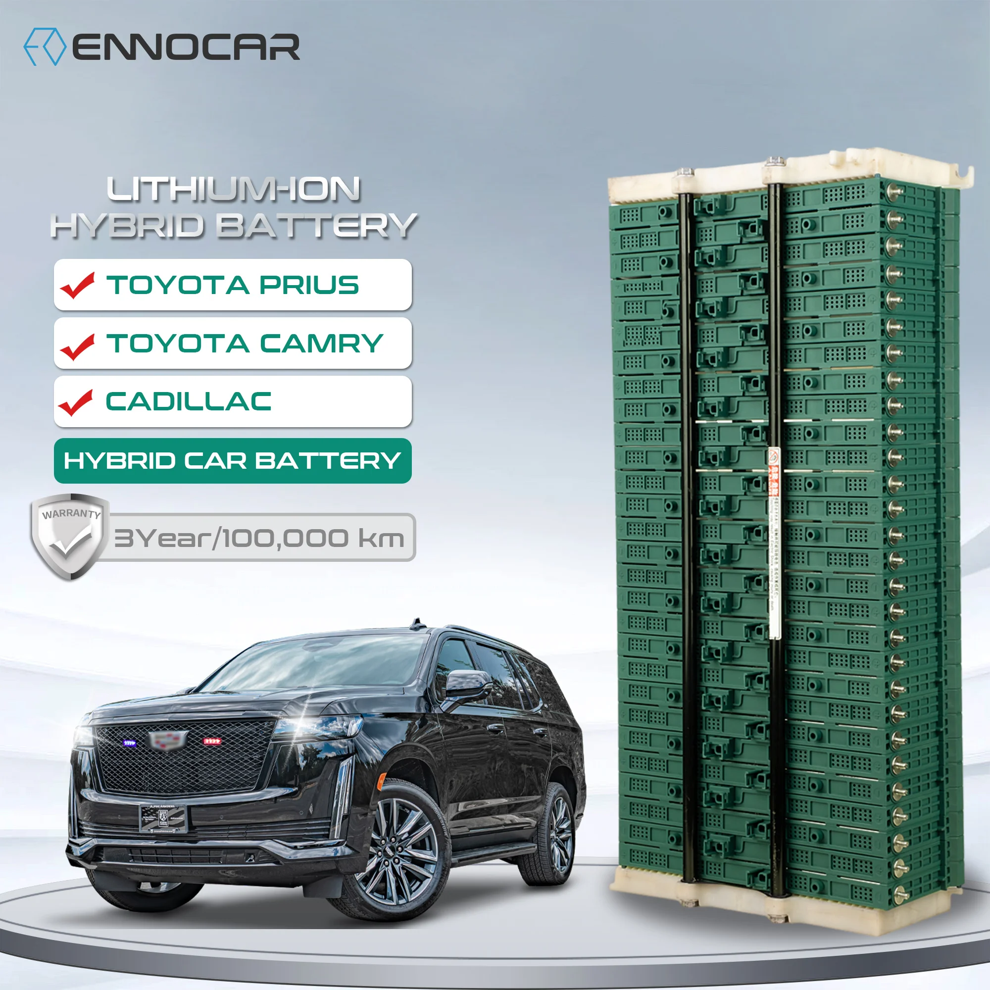 Advanced Hybrid Aut… - image