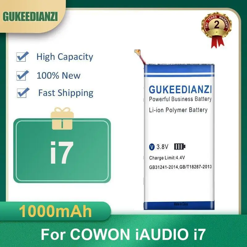 Battery For Cowon I…