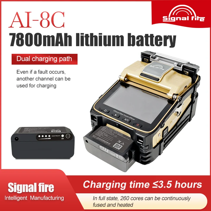 Signal Fire Model AI-8C Automatic Optical Fiber ARC Fusion Splicer Six Motors Free After Sale Service