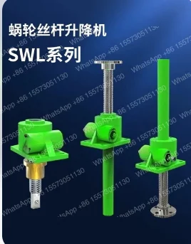 Electric hand worm wheel screw lift ball trapezoidal screw lift multiple linkage lifting platform