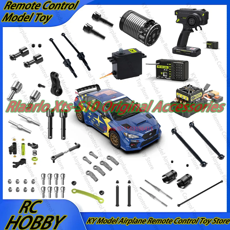 Rilalo Xts-S10 Original Accessories Drive Shaft Cvd Remote Control Motor Power Adjustment Servo Pull Rod Dog Bone Cup Servo Arm