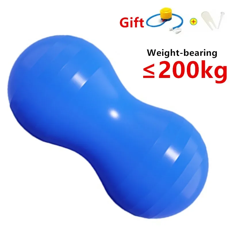 Peanut Ball Yoga Pilates Ball Anti Burst Physio Therapy Exercise Ball For Balance Labor Birthing Home Weight-Bearing 200kg