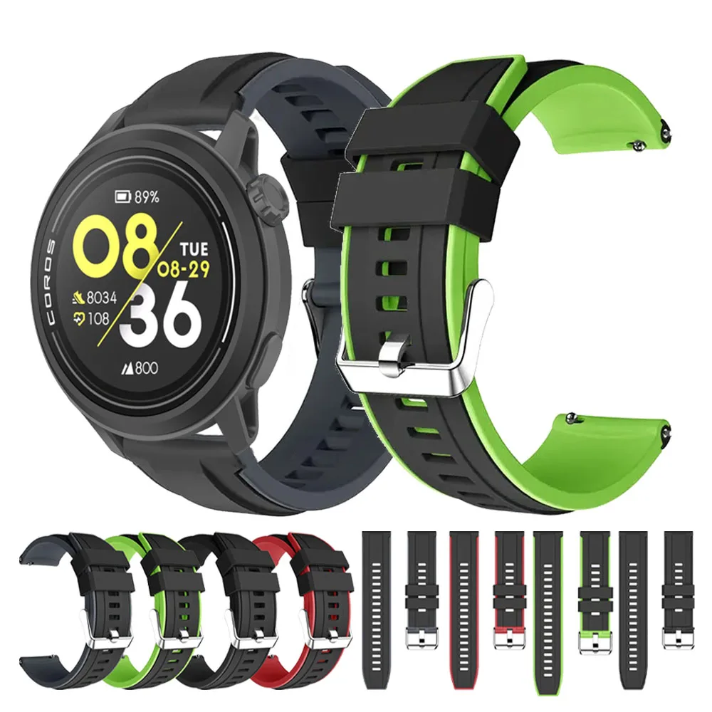 22Mm 20Mm Silicone …