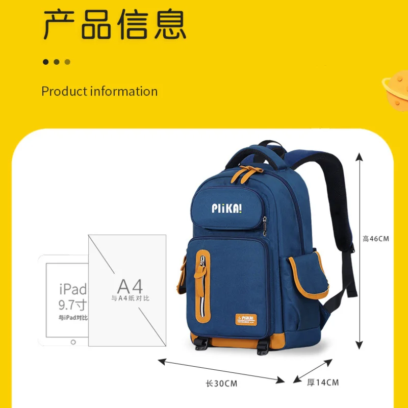 Waterproof children School Bags For Boys Kids Primary Orthopedic school Backpack book bag teenager High School Student Schoolbag