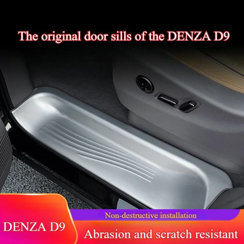 For DENZA D9 modified welcome pedal sill strip protection sticker commercial vehicle interior accessories