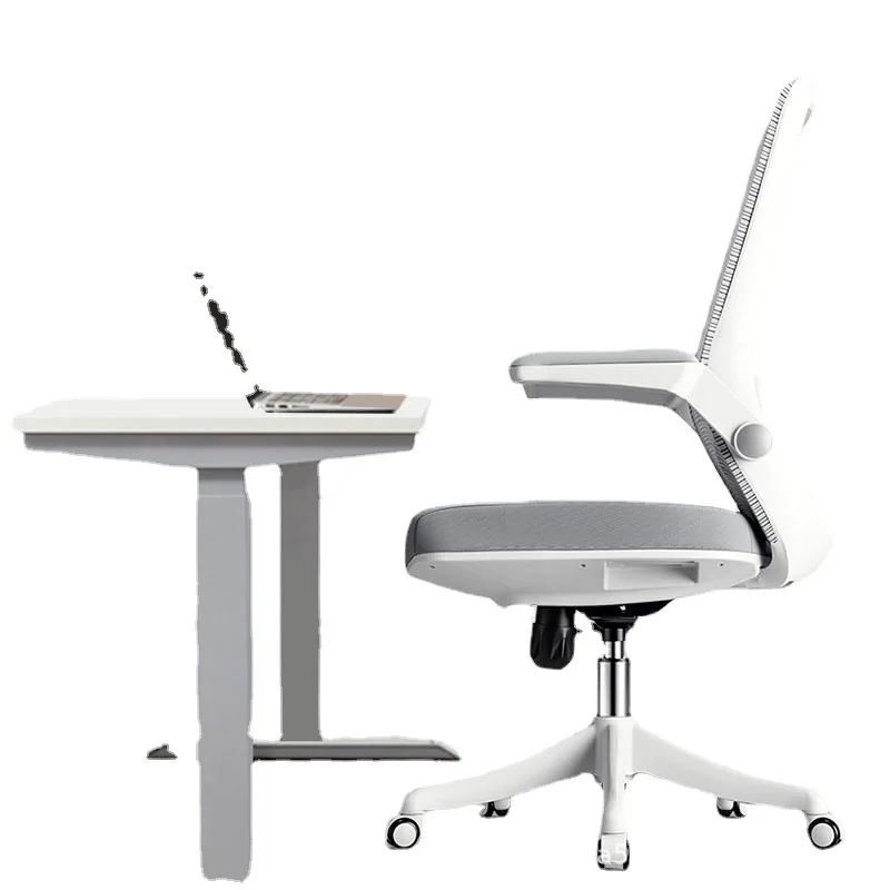 Elevating Desk Office Chair Reclining Home Use Modern Minimalist Rotating Office Chairs Ergonomicd Comfortable Furniture