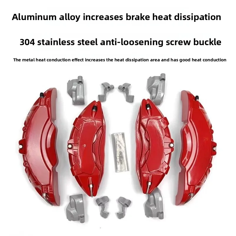 Car Brake Caliper Cover Aluminum Alloy Auto Wheel Hub decoration Caliper Protector For Mercedes Benz A B C E Class GLE GLC GLS
