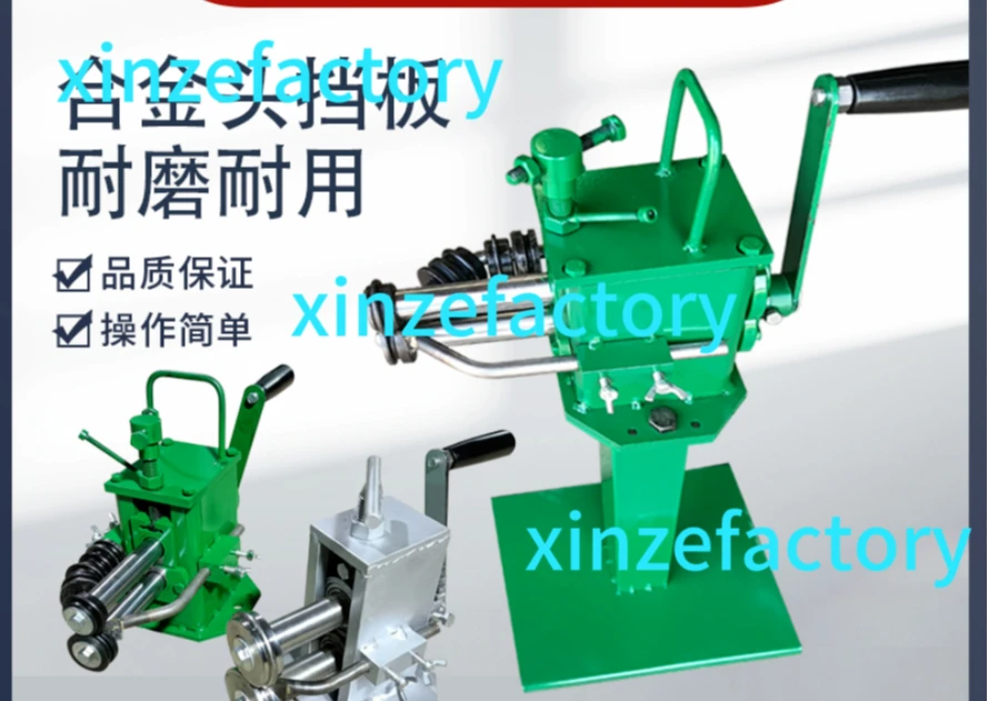 

Customizable manual small wheel tin elbow press electric aluminum skin