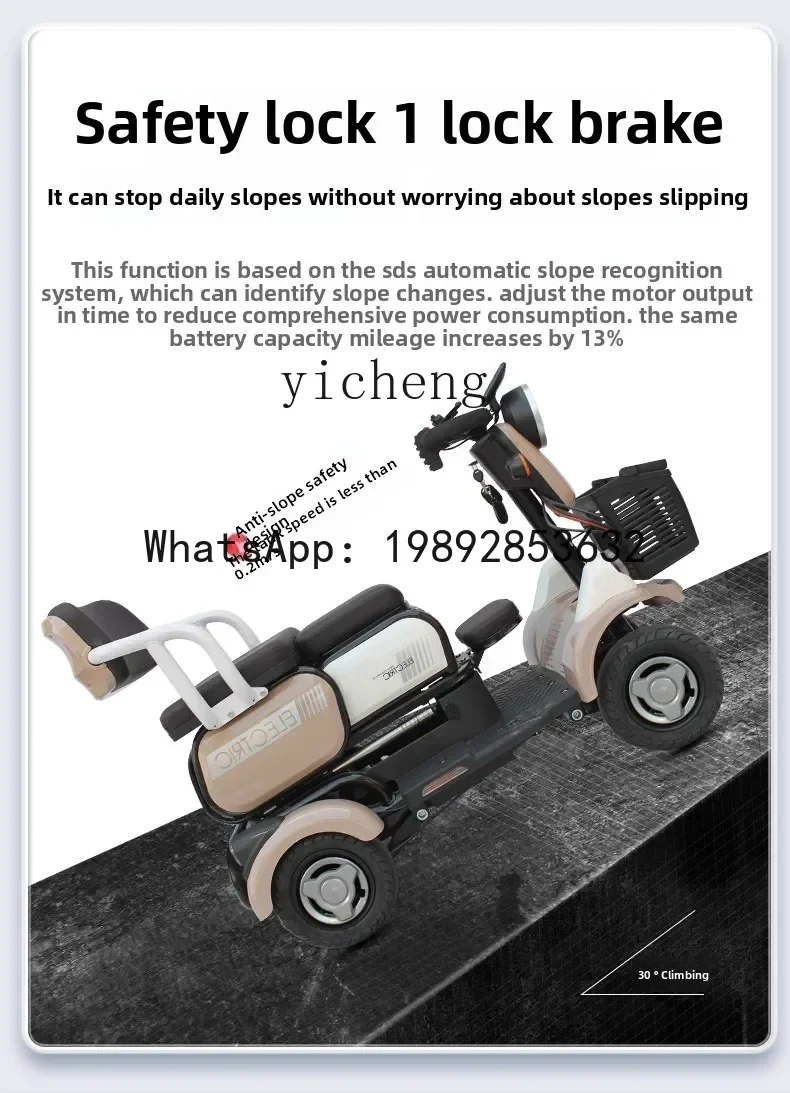 Skuter listrik roda empat AB Phoenix General untuk lansia, pengangkut anak ke rumah dan kembali, mobil baterai kecil untuk dua orang lansia