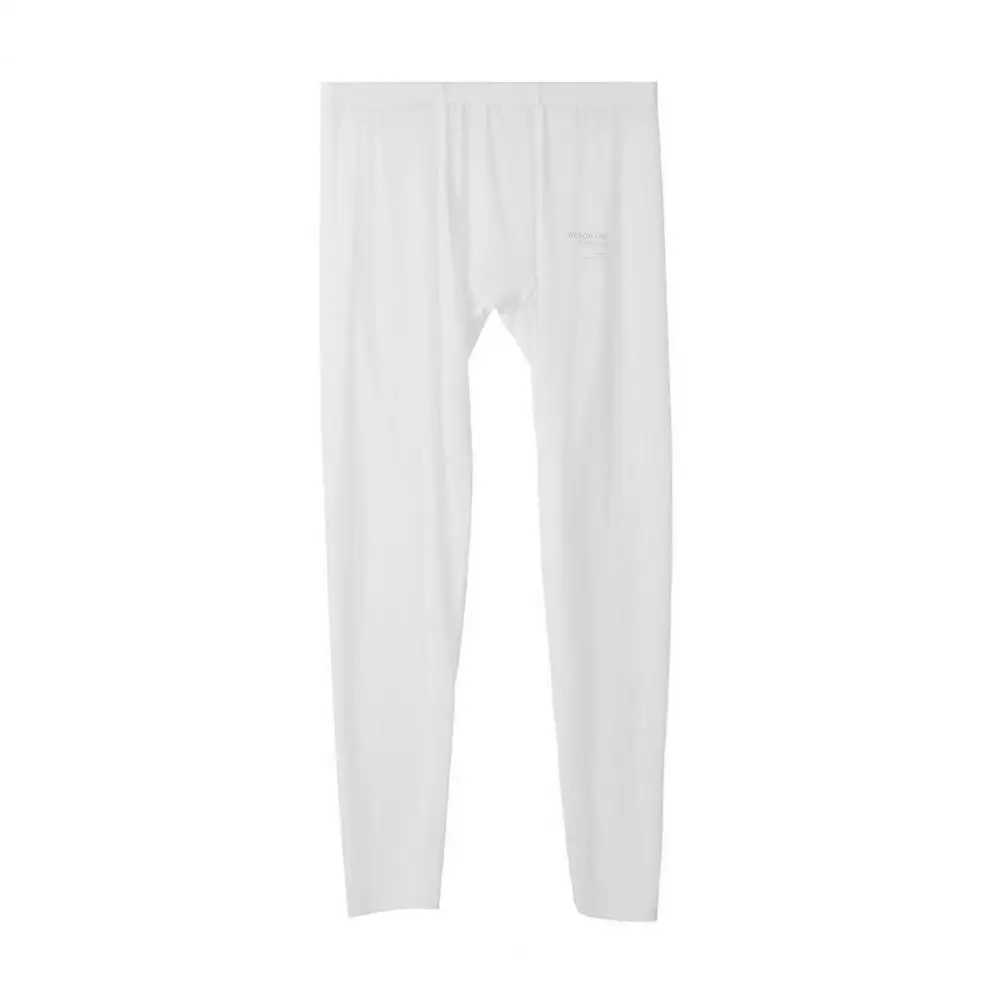 Comfortable Men Loungewear Men's Ultra-thin Ice Silk Sleep Bottoms with Bugle Pouch Leggings Translucent Mid-rise Pajama Pants