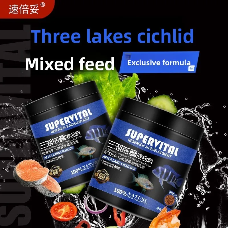 

SUPERVITAL African Cichlid Color Enhancing Diet,Slow Sinking Granules for Vibrant Colors,for Mbuna,Peacocks and Shell Dwellers