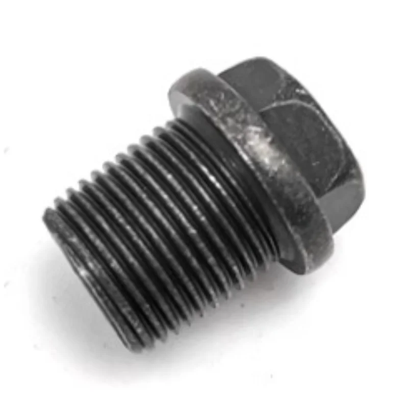 Automobile Oil Pan … - image