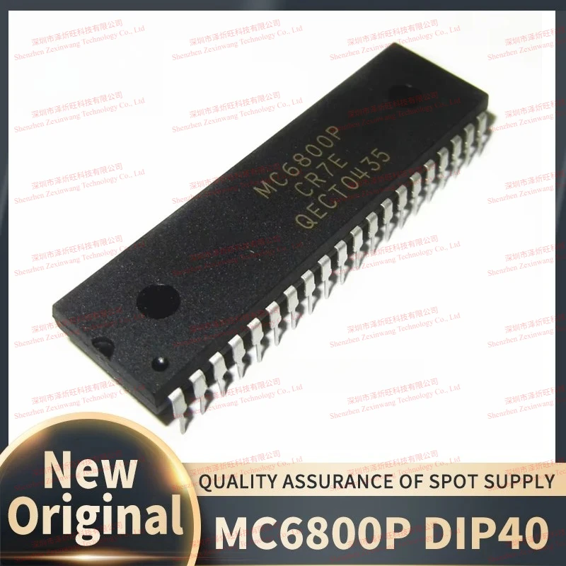 (2piece)100% New Original MC6800P MC680 Ceramic Seal Microprocessor CPU for Microcontroller Logic Ic