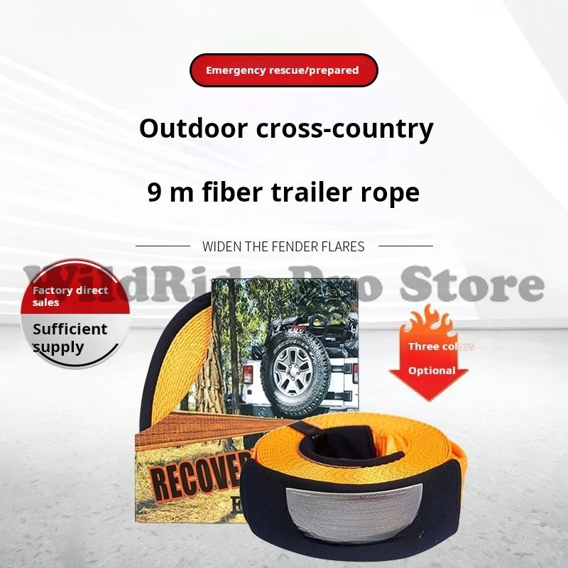 

9m Electric Winch Accessories for Off-Road Trailers - Self-Recovery Kit with Extension Strap