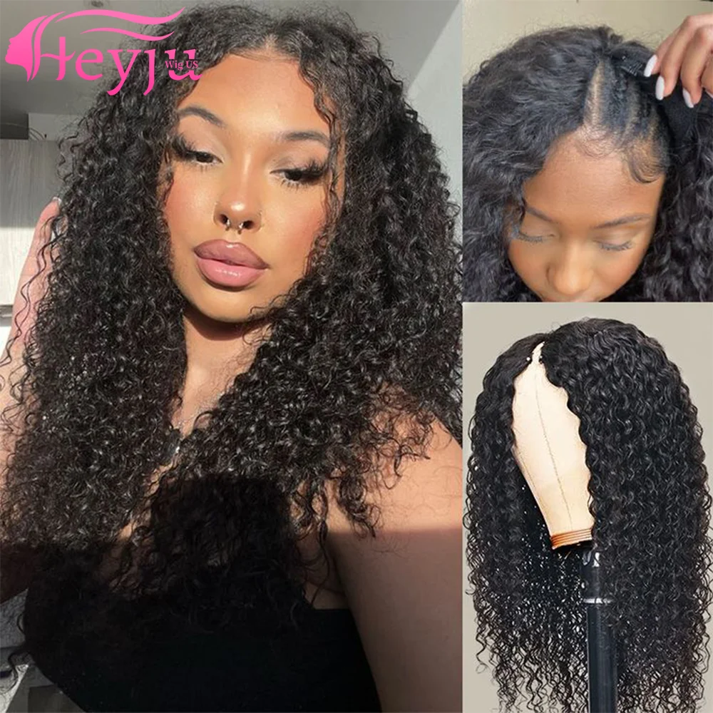 

Heyju Curly V-образный парик Человеческие волосы Бразильский парик из натуральных волос Обновление U-образный парик Бесклеевой парик V-образной формы Натуральный черный цвет