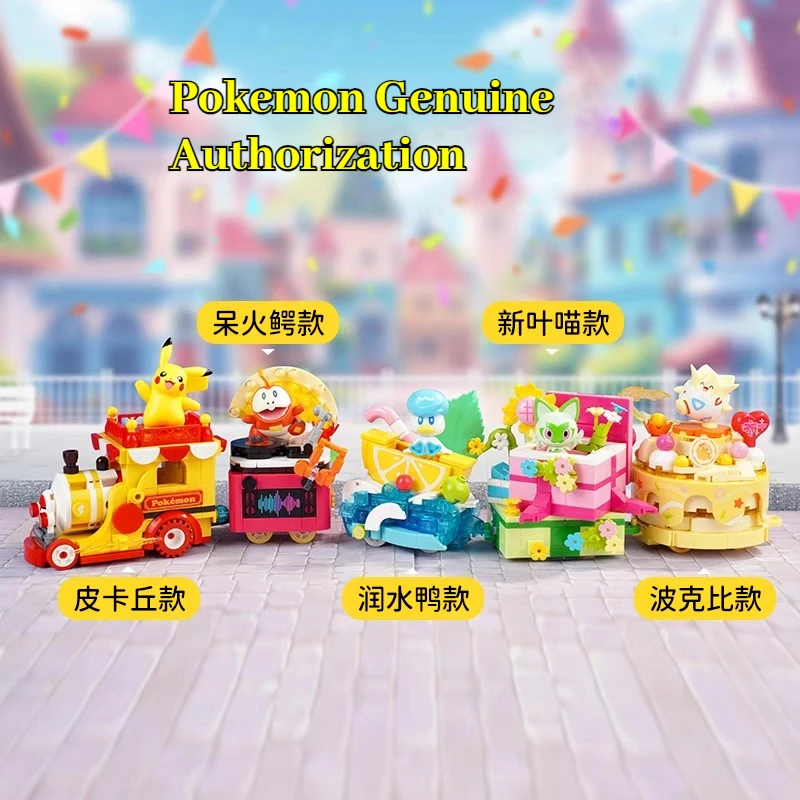 100% Original Keeppley bloque de construcción Pokemon Pikachu fiesta desfile estatuilla decoración modelo creativo juguetes para niños regalos para niñas