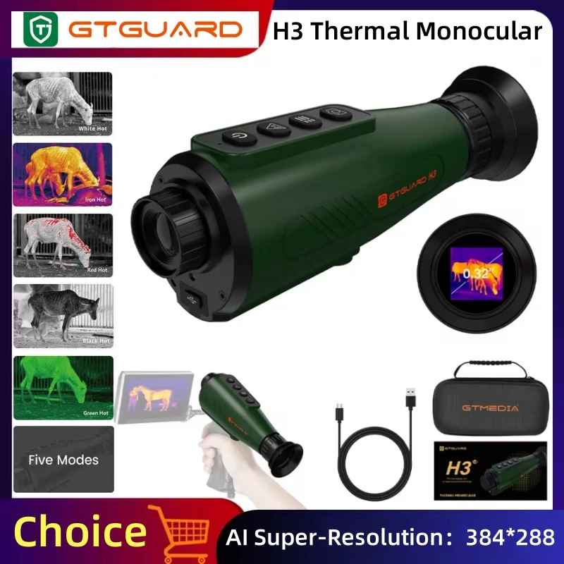 Gtguard H3 Outdoor …
