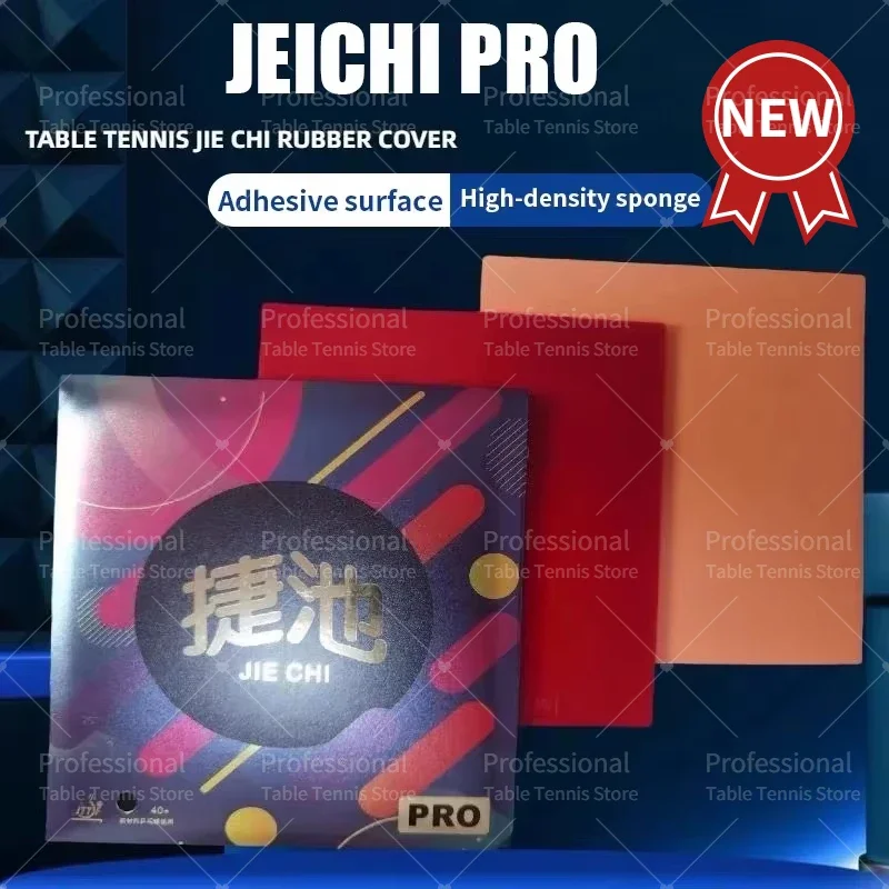 Original JIECHI PRO Table Tennis Rubber High-density Orange Sponge Rubber  Sticky Ping Pong Rubber with ITTF Certification