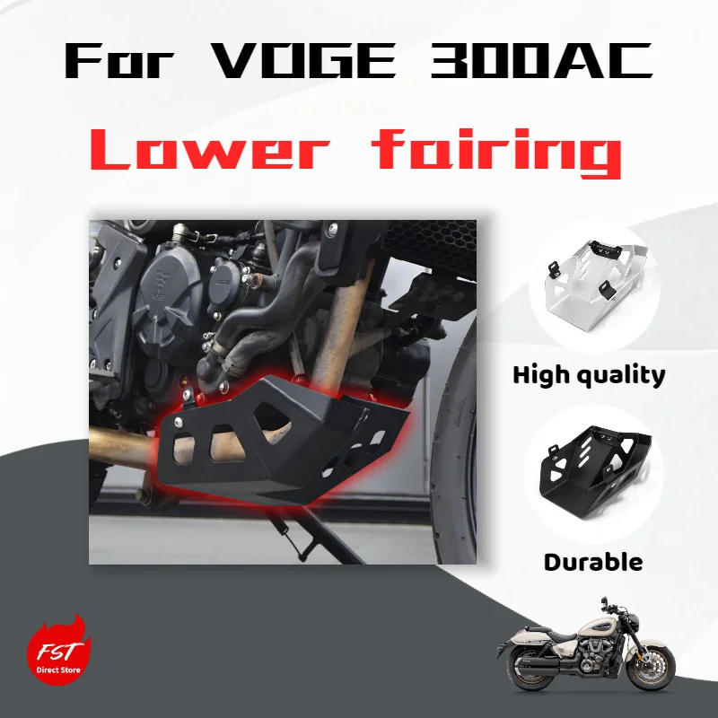 

For VOGE 300AC, engine protection plate, lower fairing, and decorative cover accessories are available.