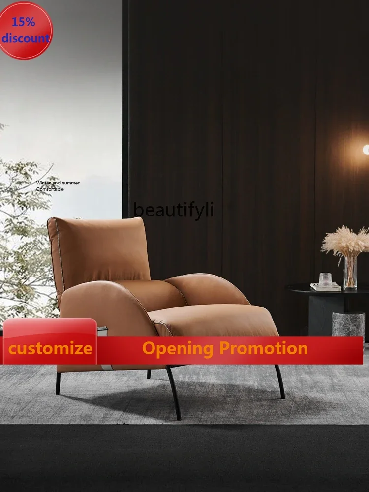 

ss7304 Nordic Couch Creative and Slightly Luxury Genuine Leather Armchair Modern Minimalist Lazy Leisure Chair