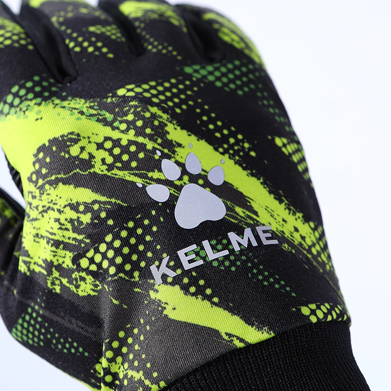 Thumbnail 4 - #44 Latest Football Gloves Offers