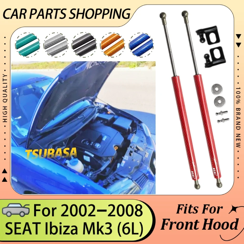 biza-カーボンファイバーシートダンパー36l2002-2008用のフロントフードリフトサポートスプリングベリーロッド