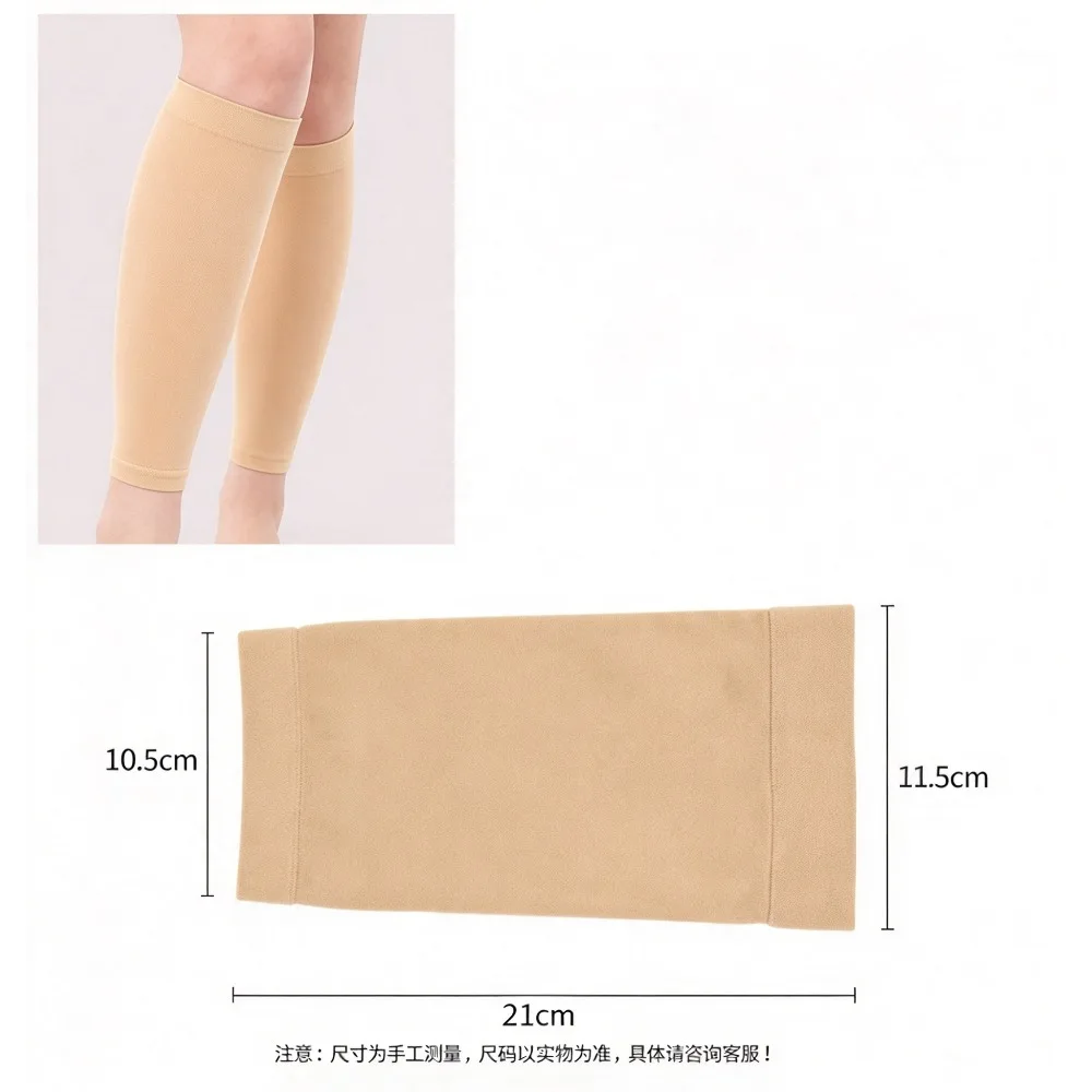 2/4PCS Unisex Compression Calf Sleeves 20-30mmHg Leg Compression Sleeve for Running Shin Splint Relief Sports Recovery Gear