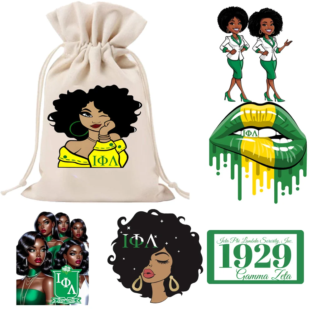 Sorority Heat Trans…