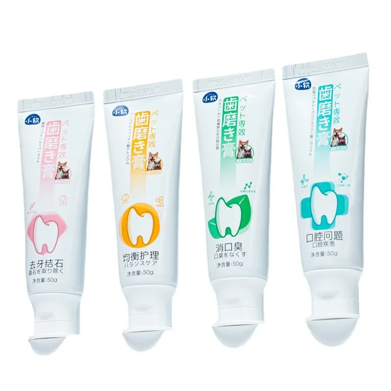 

Pet Toothpaste, Cat Oral Cleaning, Dog Tooth Cleaning Products, Toothbrush Set, Dispelling Bad breath, Edible