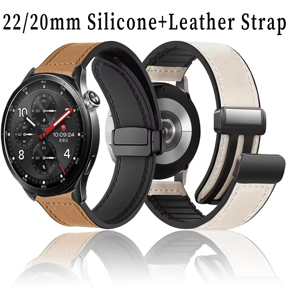 22mm 20mm Silicone+Leather Strap for Xiaomi Watch 5 S5 S4 S3-2 Band OPPO Watch S X3 X2 Magnetic Wristband OnePlus Watch 4 3 Lite