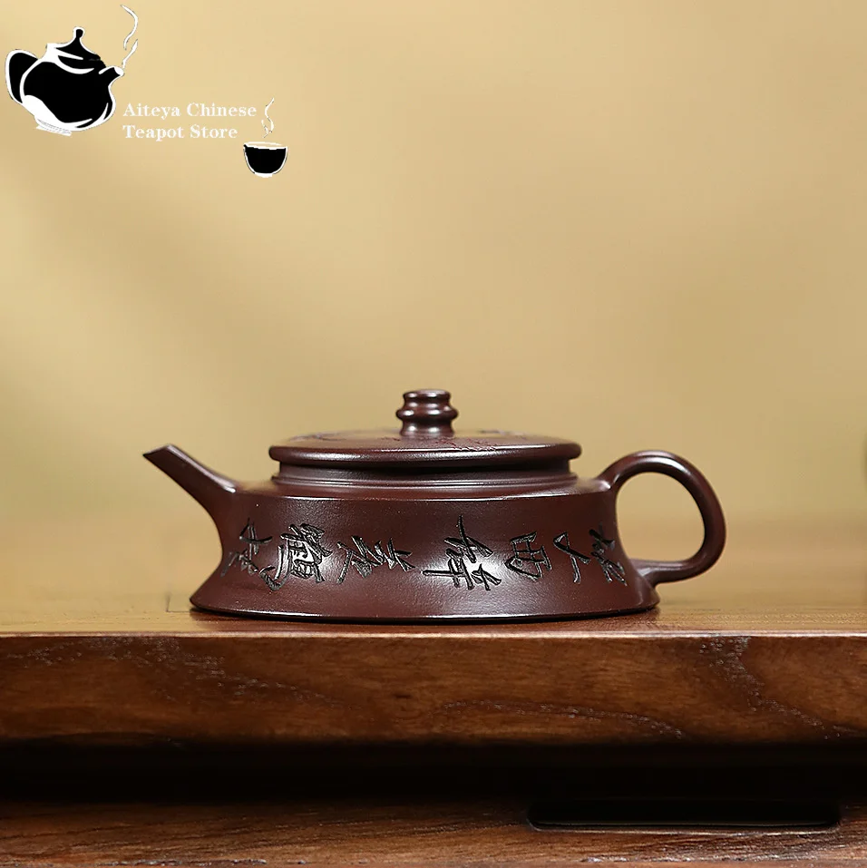 Tetera de arcilla púrpura Yixing, mineral original, arcilla púrpura antigua, sombrero de bambú estilo Ming, juego de té de Kung Fu, tetera china