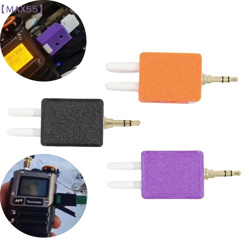 【MAX-55】1Pcs For K5/K6 Automatic Key Module CW Electric Key Double Paddle Automatic Key Adjustable Finger Force Multipurpose