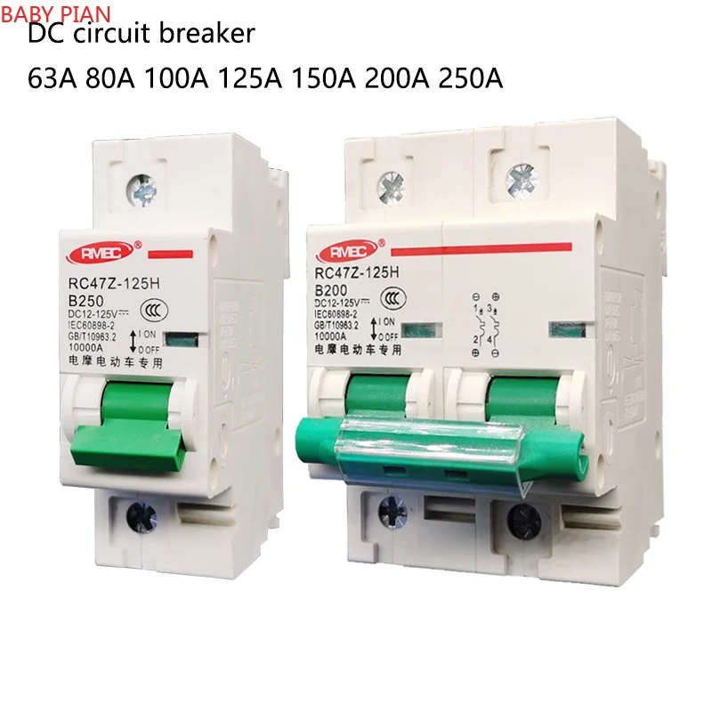 DC Circuit Breaker 80A 100A 125A 150A  200A 250A Current 12V 24V 36V 48V 60V 72V 120V Circuit Breaker for Solar Cells RV Battery